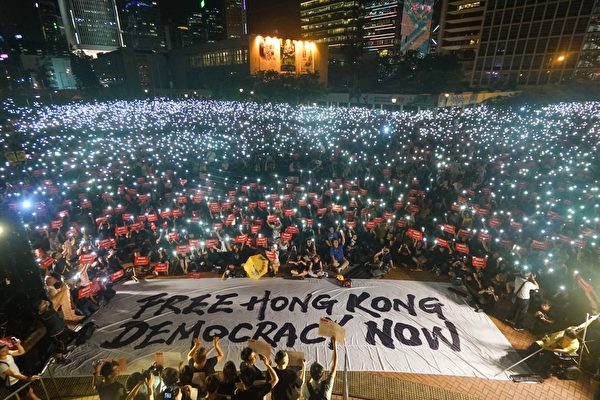 2019年6月26日，民陣在香港中環愛丁堡廣場舉行的「G20 Free Hong Kong集會」，呼籲國際社會關注香港人反送中的訴求。（民陣提供／DARIUS CHAN HO SHUN）